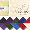 Moda Marbles - Brights 5" Charm Pack-0