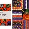 Pumpkin Party 5" Charm Pack-0